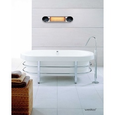 Chauffage extérieur infrarouge OPTIMA