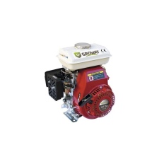 Moteur 4 temps 2.5 cv 97 cc
