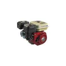 Moteur 4 temps 5.5 cv 163 cc